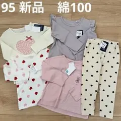 ハート トップス