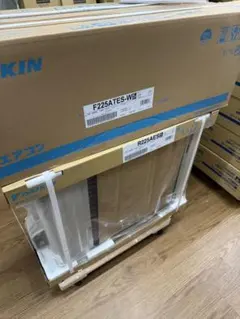 ダイキン新品未使用F225ATES-W ホワイトエアコン本体 福岡県周辺地域