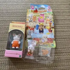 シルバニアファミリー ２点セット