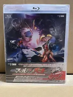 仮面ライダーアギト 一挙見Blu-ray 真アギト展 ブルーレイ - メルカリ
