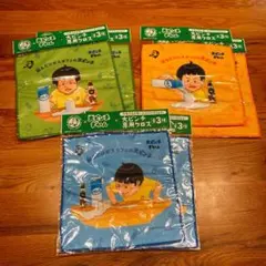 大ピンチずかん　マイクロファイバータオル 3枚セット