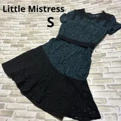 リトルミストレス 総レース ワンピース ドレス グリーン S