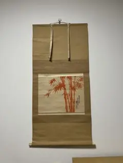 水墨画 掛け軸 女性像 - メルカリ