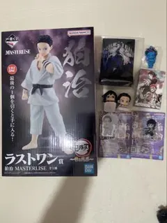 鬼滅の刃　一番くじラストワン賞　狛治　おまけ付き