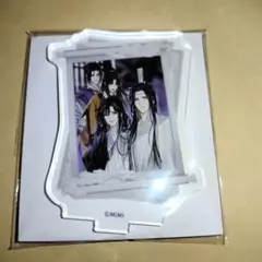 魔道祖師　完結記念展 カード型 アクリルスタンド　魏無羨　藍忘機