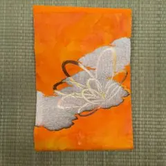 Item thumbnail for item 3d23519e-0cca-415c-a357-4eaf10edd77a