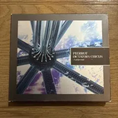 2026年最新】DICTATORS circus pierrotの人気アイテム - メルカリ