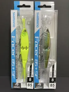 新品未使用　レイリア　85ss 限定カラー　2本セット 新品未使用 レイリア 85ss 限定カラー 2本セット - メルカリ