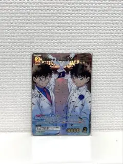 名探偵コナンカードゲーム 新たなる謎 怪盗キッド＆黒羽快斗 MRP