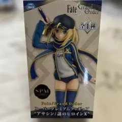 2026年最新】謎のヒロインx フィギュアの人気アイテム - メルカリ