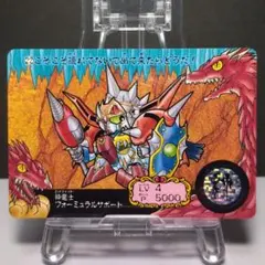 2026年最新】ガンドランダーⅢの人気アイテム - メルカリ