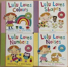 Lulu Loves シリーズ４冊セット 英語絵本 仕掛け絵本 正規品