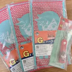 ダンダダン 一番くじ モモセット