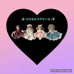 Item thumbnail for item 54563d6a-866a-40a1-9b84-0e17016ec2cf