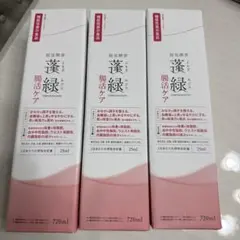 Ib 栄養ドリンク 720ml 3本セット - メルカリ