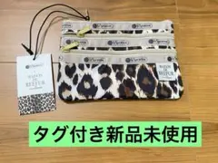 タグ付き新品未使用　メゾンドリーファー レスポートサック ポーチ レオパード