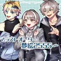 【ご依頼受付中！】夢絵 イラストオーダー 色紙 ポストカード