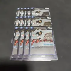 銀色の眼のイザク 4枚セット ウルトラマンカードゲーム 上位賞 プロモ