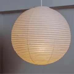 AKARI イサムノグチ 45A正規品 ISAMU NOGUCHIのサムネイル