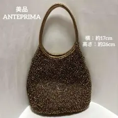 美品 ANTEPRIMA アンテプリマ ワイヤーバッグ ゴールド トートバッグのサムネイル