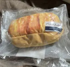 セブンイレブン　ハッピーくじ　C賞　パンポーチ　バタースコッチ