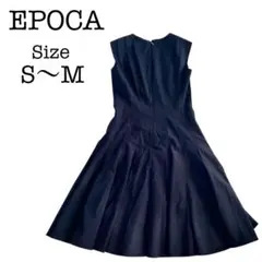 【超美品】EPOCA エポカ ワンピース 花 紺 サイズ40 フォーマル 上品 2026年最新】エポカ ワンピース 40の人気アイテム - メルカリ