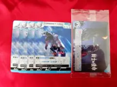 ウルトラマンカード　戦士の使命 1枚+アースガロン 4枚セット