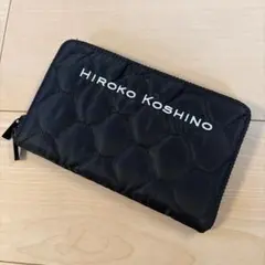 【新品未使用】HIROKO KOSHINO キルティング 長財布 ブラックのサムネイル