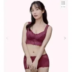 Angellirふんわりルームブラセット