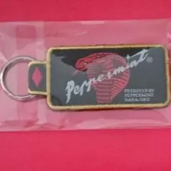 2026年最新】ペパーミントコブラの人気アイテム - メルカリ