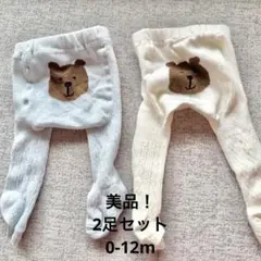 Baby GAP くまさんケーブルニットタイツ　0-12m