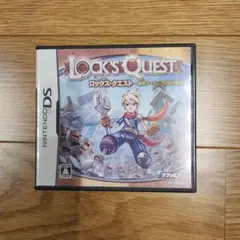 ロックス クエスト DS