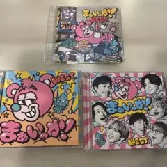 5.まあいっか！ WEST 通常盤、初回A、初回B 3形態