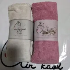 Item thumbnail for item 77cafb73-9408-46d1-a2e1-3570954c7713