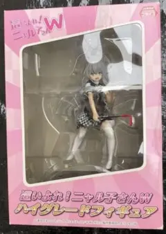 新品未開封　這いよれ！ニャル子さんw ハイグレードフィギュア
