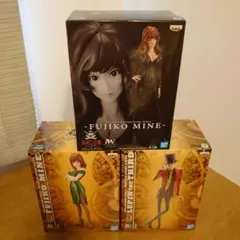 ルパン三世　フィギュア　セット