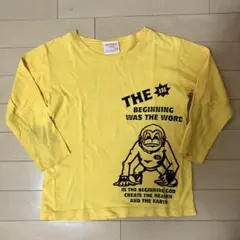 Modern LABEL 長袖Tシャツ イエロー 120