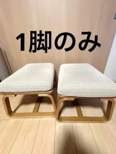 2026年最新】無印良品 リビングでもダイニングでも ベンチの人気