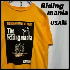 2026年最新 ridingmaniaの人気アイテム - メルカリ