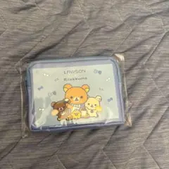リラックマ ローソンくじ ポーチ