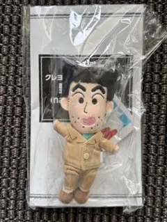 2025年最新】クレヨンしんちゃん ナナコカードの人気アイテム
