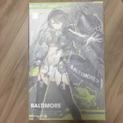 PLAMATEA ボルチモア アズールレーン 未開封