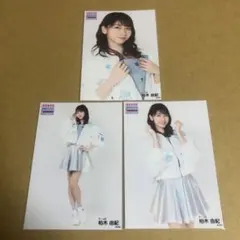 Item thumbnail for item 690f7510-a955-4f0b-a1e0-9e80d5077927