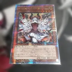 遊戯王　赫の聖女カルテシア　絵違い　25th、アルバスの落胤　25th 遊戯王 赫の聖女カルテシア 絵違い 25th、アルバスの落胤 25th - メルカリ