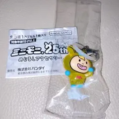 ミニモニ。ガチャ　カプセルトイ めじるしアクセサリー ルアちゃん