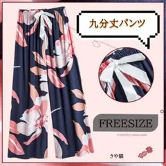 Item thumbnail for item 5002a16c-ba64-44a8-8e8f-1cf74df38467