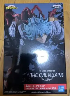 僕のヒーローアカデミア 死柄木弔 フィギュア THE EVIL VILLAINS