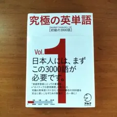 Item thumbnail for item 578c4317-1b62-499d-8493-375edee6035e