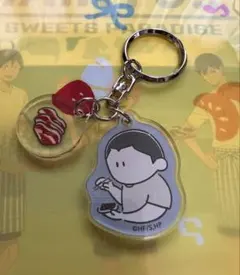 ハイキュー 2連アクリルキーホルダー いただきます　東京合宿　田中龍之介