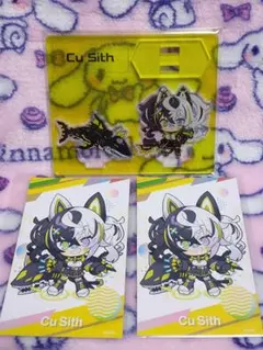 コンパス クー・シー